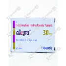 online pharmacy antibiotics online pharmacy antibiotics
