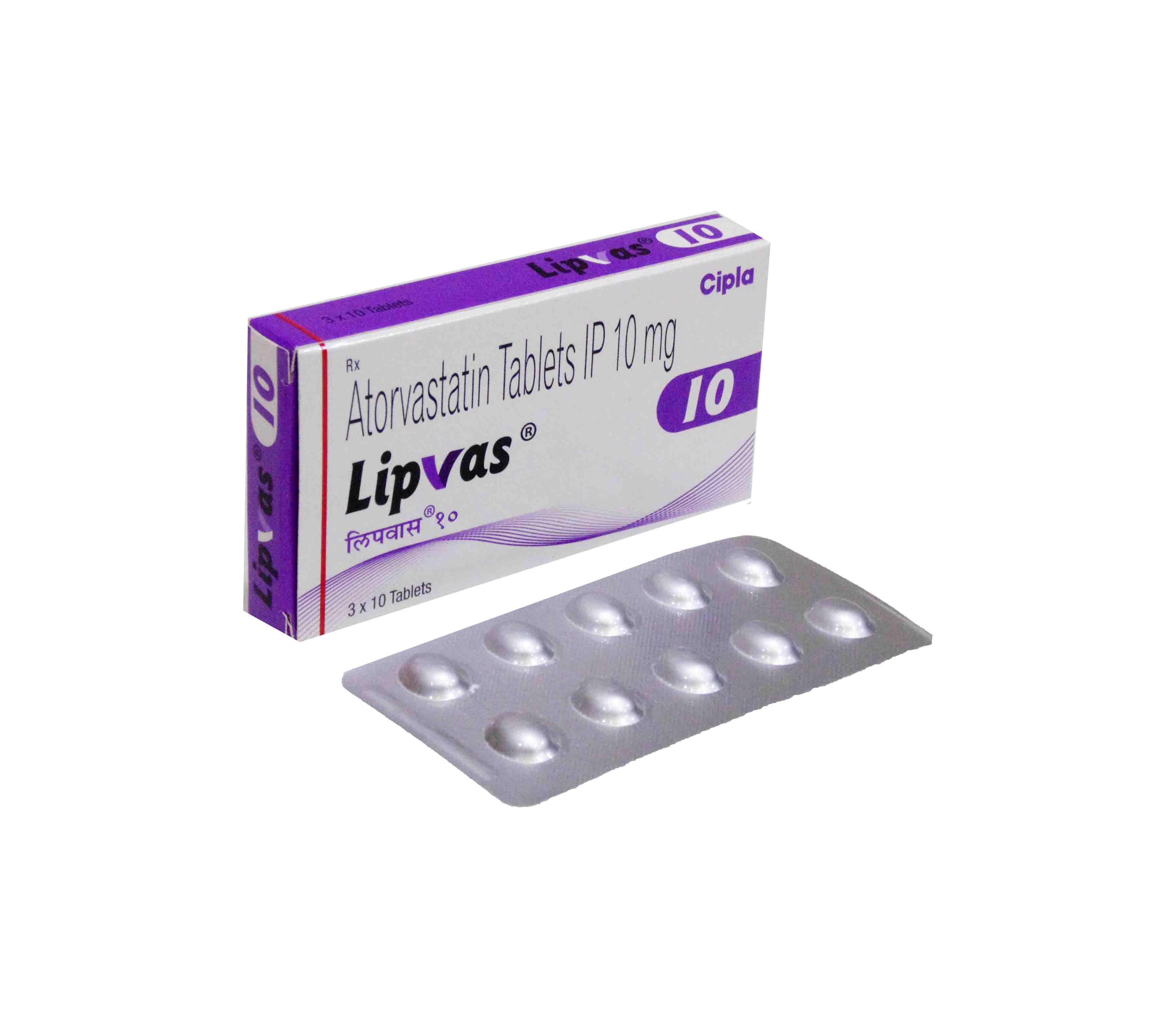 Lipvas 10mg packaging – Box of Lipvas 10mg tablets with label visible.
